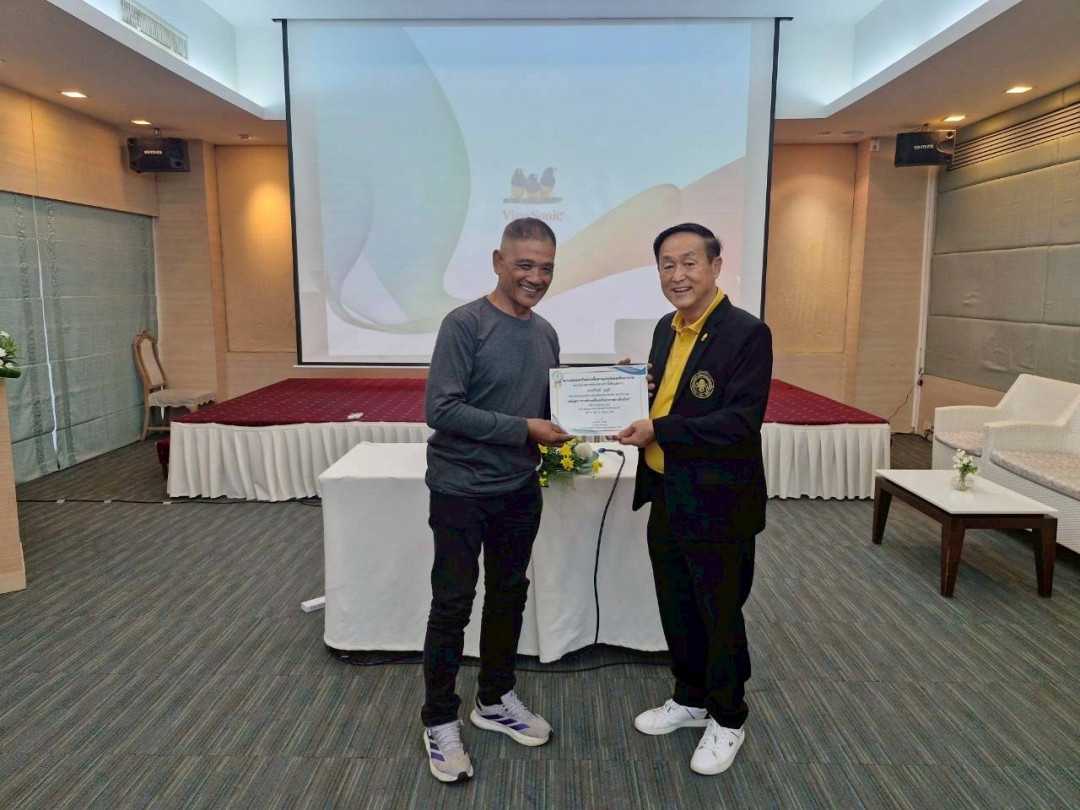 รูปภาพกิจกรรม สหกรณ์ออมทรัพย์การสื่อสารแห่งประเทศไทย กิจกรรม จัดประชุมสัมมนาสมาชิก/ผู้เกษียณส่วนภูมิภาค เขต 7 จังหวัดเพชรบุรี ประจำปี 2568 27