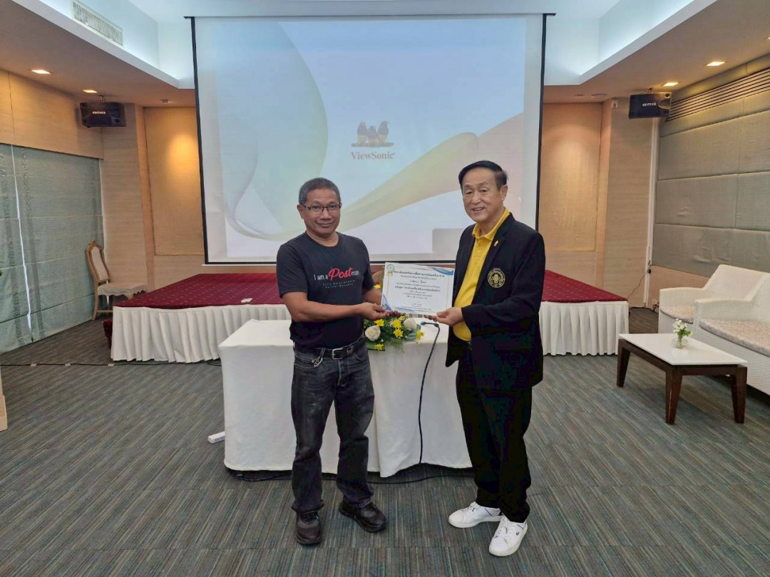 รูปภาพกิจกรรม สหกรณ์ออมทรัพย์การสื่อสารแห่งประเทศไทย กิจกรรม จัดประชุมสัมมนาสมาชิก/ผู้เกษียณส่วนภูมิภาค เขต 7 จังหวัดเพชรบุรี ประจำปี 2568 29