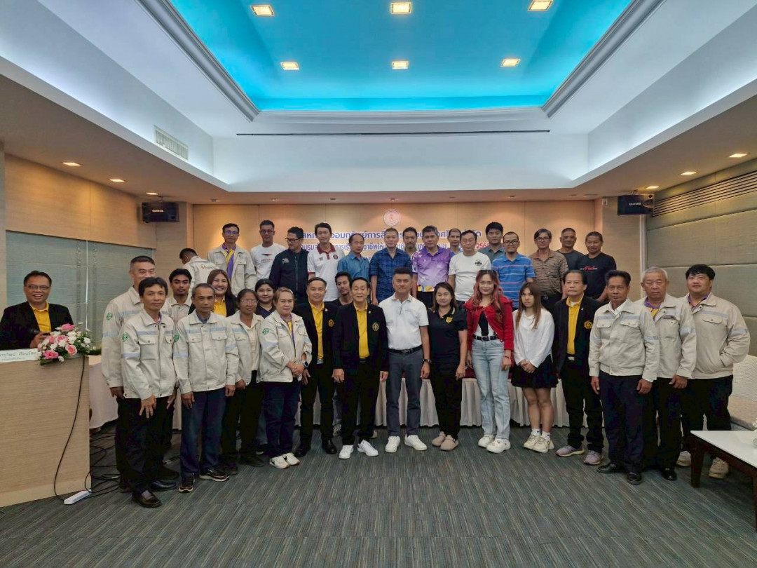 รูปภาพกิจกรรม สหกรณ์ออมทรัพย์การสื่อสารแห่งประเทศไทย กิจกรรม จัดประชุมสัมมนาสมาชิก/ผู้เกษียณส่วนภูมิภาค เขต 7 จังหวัดเพชรบุรี ประจำปี 2568 30