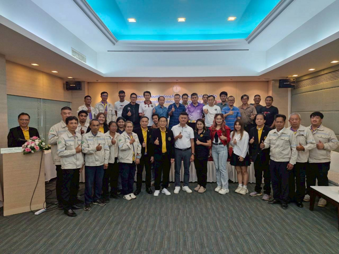 รูปภาพกิจกรรม สหกรณ์ออมทรัพย์การสื่อสารแห่งประเทศไทย กิจกรรม จัดประชุมสัมมนาสมาชิก/ผู้เกษียณส่วนภูมิภาค เขต 7 จังหวัดเพชรบุรี ประจำปี 2568 31