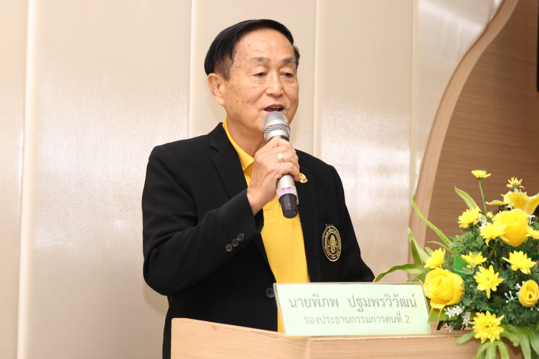 รูปภาพกิจกรรม สหกรณ์ออมทรัพย์การสื่อสารแห่งประเทศไทย กิจกรรม จัดประชุมสัมมนาสมาชิก/ผู้เกษียณส่วนภูมิภาค เขต 7 จังหวัดเพชรบุรี ประจำปี 2568 38