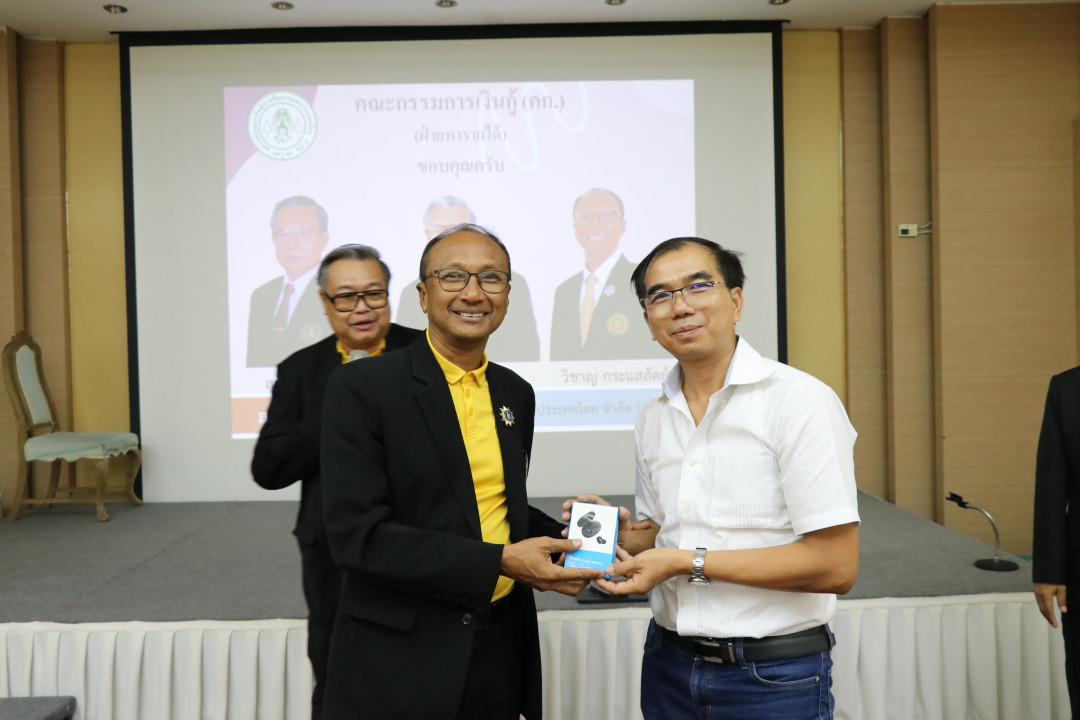 รูปภาพกิจกรรม สหกรณ์ออมทรัพย์การสื่อสารแห่งประเทศไทย กิจกรรม จัดประชุมสัมมนาสมาชิก/ผู้เกษียณส่วนภูมิภาค เขต 7 จังหวัดเพชรบุรี ประจำปี 2568 54