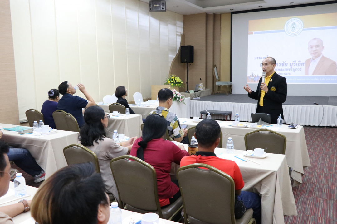 รูปภาพกิจกรรม สหกรณ์ออมทรัพย์การสื่อสารแห่งประเทศไทย กิจกรรม จัดประชุมสัมมนาสมาชิก/ผู้เกษียณส่วนภูมิภาค เขต 7 จังหวัดเพชรบุรี ประจำปี 2568 56