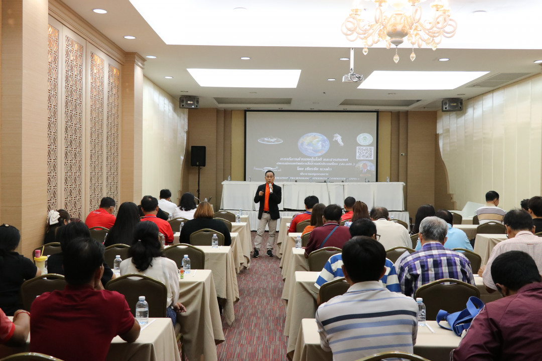 รูปภาพกิจกรรม สหกรณ์ออมทรัพย์การสื่อสารแห่งประเทศไทย กิจกรรม จัดประชุมสัมมนาสมาชิก/ผู้เกษียณส่วนภูมิภาค เขต 7 จังหวัดเพชรบุรี ประจำปี 2568 61