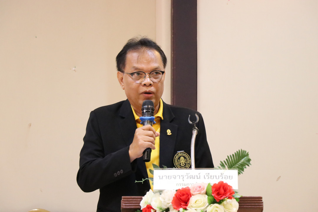 รูปภาพกิจกรรม สหกรณ์ออมทรัพย์การสื่อสารแห่งประเทศไทย กิจกรรม จัดประชุมสัมมนาสมาชิก/ผู้เกษียณส่วนภูมิภาค เขต 10 จังหวัดอุบลราชธานี ประจำปี 2568 1