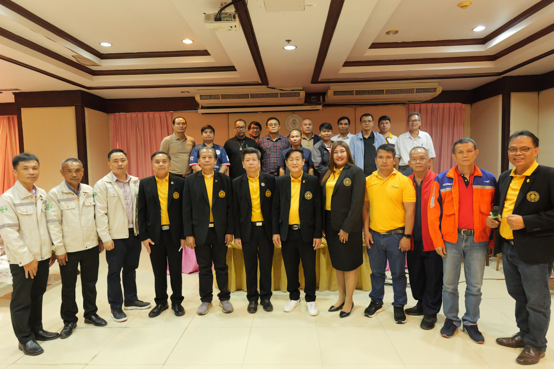 รูปภาพกิจกรรม สหกรณ์ออมทรัพย์การสื่อสารแห่งประเทศไทย กิจกรรม จัดประชุมสัมมนาสมาชิก/ผู้เกษียณส่วนภูมิภาค เขต 10 จังหวัดอุบลราชธานี ประจำปี 2568 35