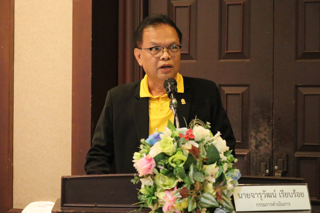 รูปภาพกิจกรรม สหกรณ์ออมทรัพย์การสื่อสารแห่งประเทศไทย กิจกรรม จัดประชุมสัมมนาสมาชิก/ผู้เกษียณส่วนภูมิภาค เขต 10 จังหวัดอุบลราชธานี ประจำปี 2568 38