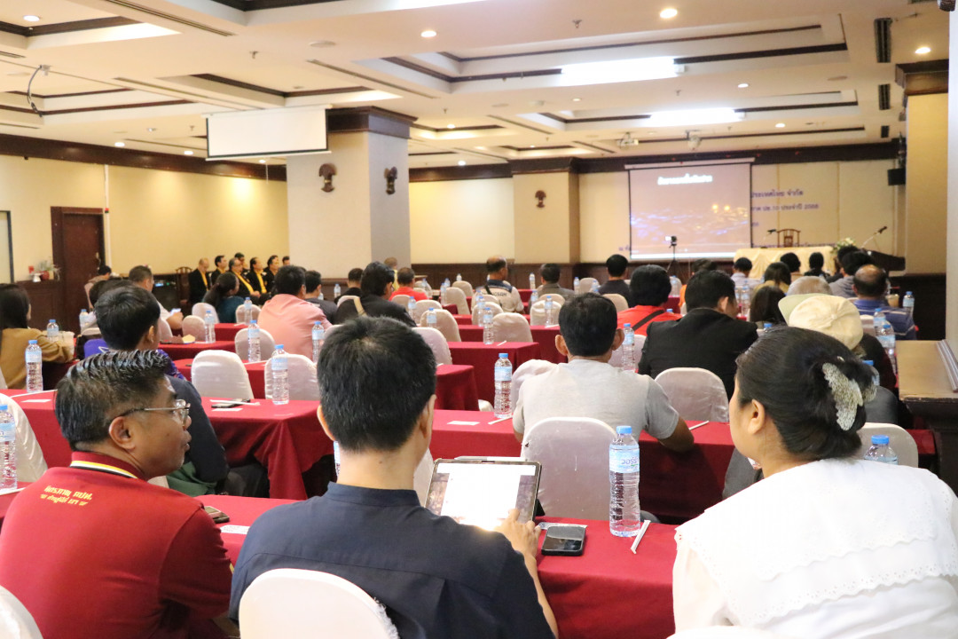 รูปภาพกิจกรรม สหกรณ์ออมทรัพย์การสื่อสารแห่งประเทศไทย กิจกรรม จัดประชุมสัมมนาสมาชิก/ผู้เกษียณส่วนภูมิภาค เขต 10 จังหวัดอุบลราชธานี ประจำปี 2568 41