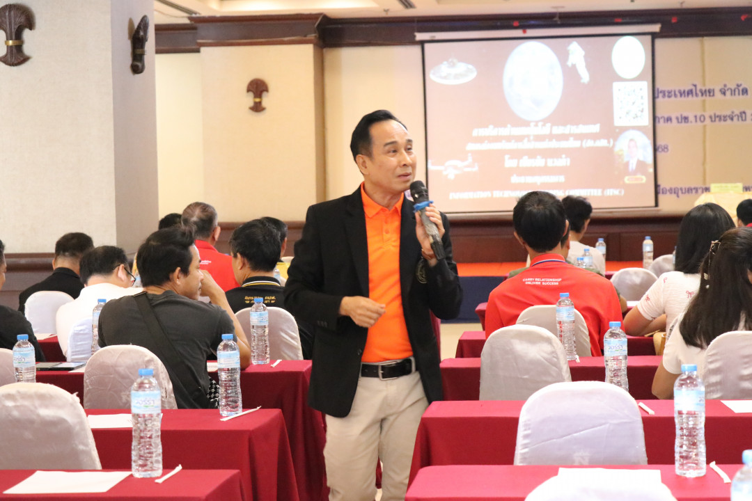 รูปภาพกิจกรรม สหกรณ์ออมทรัพย์การสื่อสารแห่งประเทศไทย กิจกรรม จัดประชุมสัมมนาสมาชิก/ผู้เกษียณส่วนภูมิภาค เขต 10 จังหวัดอุบลราชธานี ประจำปี 2568 51