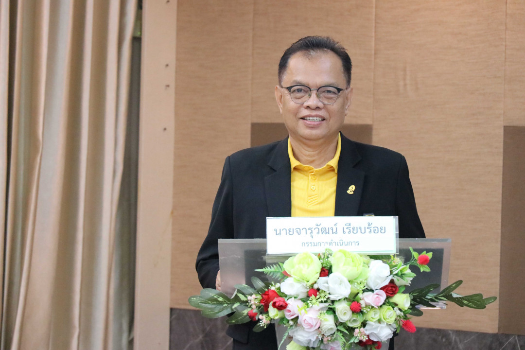 รูปภาพกิจกรรม สหกรณ์ออมทรัพย์การสื่อสารแห่งประเทศไทย กิจกรรม จัดประชุมสัมมนาสมาชิก/ผู้เกษียณส่วนภูมิภาค เขต 4 จังหวัดหนองคาย ประจำปี 2568 4