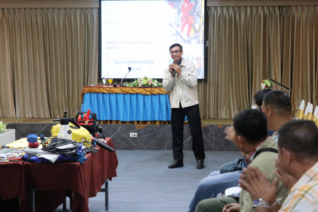 รูปภาพกิจกรรม สหกรณ์ออมทรัพย์การสื่อสารแห่งประเทศไทย กิจกรรม จัดประชุมสัมมนาสมาชิก/ผู้เกษียณส่วนภูมิภาค เขต 4 จังหวัดหนองคาย ประจำปี 2568 9