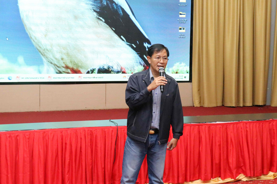 รูปภาพกิจกรรม สหกรณ์ออมทรัพย์การสื่อสารแห่งประเทศไทย กิจกรรม จัดประชุมสัมมนาสมาชิก/ผู้เกษียณส่วนภูมิภาค เขต 4 จังหวัดหนองคาย ประจำปี 2568 31