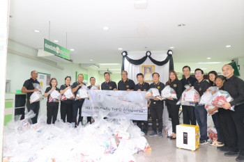 ภาพกิจกรรม กิจกรรม สอ.กสท. ร่วมกับ THPD ไปรษณีย์ไทย ดิสทวิบิวชั่น ส่งมอบถุงยังชีพรอบแรกช่วยผู้ประสบอุทกภัย อ.หาดใหญ่ จ.สงขลา