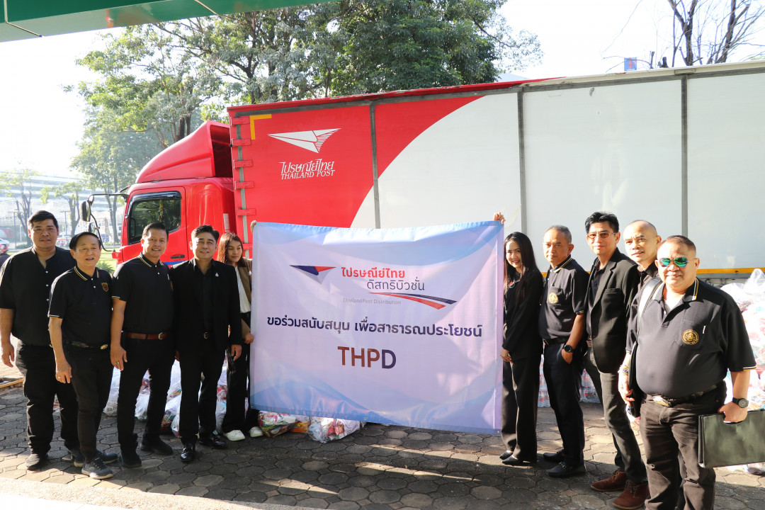 รูปภาพกิจกรรม สหกรณ์ออมทรัพย์การสื่อสารแห่งประเทศไทย กิจกรรม สอ.กสท. ร่วมกับ THPD ไปรษณีย์ไทย ดิสทวิบิวชั่น ส่งมอบถุงยังชีพรอบแรกช่วยผู้ประสบอุทกภัย อ.หาดใหญ่ จ.สงขลา 20