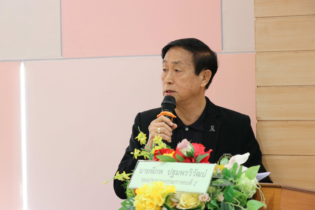 รูปภาพกิจกรรม สหกรณ์ออมทรัพย์การสื่อสารแห่งประเทศไทย กิจกรรม จัดประชุมสัมมนาสมาชิก/ผู้เกษียณส่วนภูมิภาค เขต 9 จังหวัดสงขลา ประจำปี 2568 30