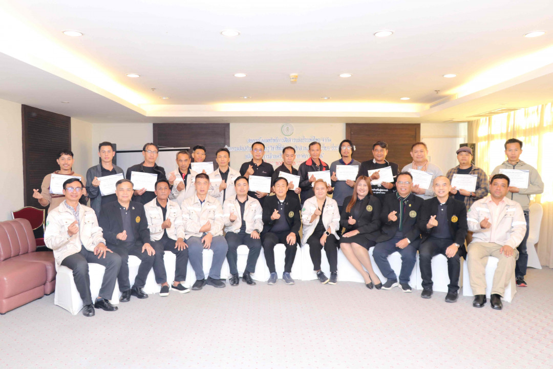 รูปภาพกิจกรรม สหกรณ์ออมทรัพย์การสื่อสารแห่งประเทศไทย กิจกรรม จัดประชุมสัมมนาสมาชิก/ผู้เกษียณส่วนภูมิภาค เขต 6 จังหวัดเพชรบูรณ์ ประจำปี 2568 22