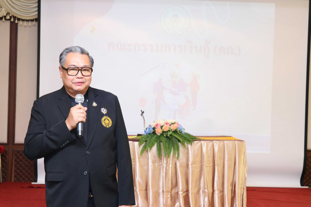 รูปภาพกิจกรรม สหกรณ์ออมทรัพย์การสื่อสารแห่งประเทศไทย กิจกรรม จัดประชุมสัมมนาสมาชิก/ผู้เกษียณส่วนภูมิภาค เขต 6 จังหวัดเพชรบูรณ์ ประจำปี 2568 41