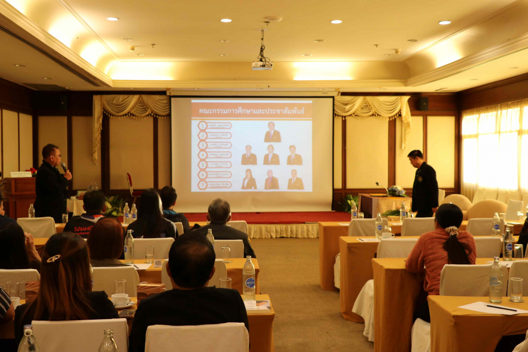 รูปภาพกิจกรรม สหกรณ์ออมทรัพย์การสื่อสารแห่งประเทศไทย กิจกรรม จัดประชุมสัมมนาสมาชิก/ผู้เกษียณส่วนภูมิภาค เขต 6 จังหวัดเพชรบูรณ์ ประจำปี 2568 44