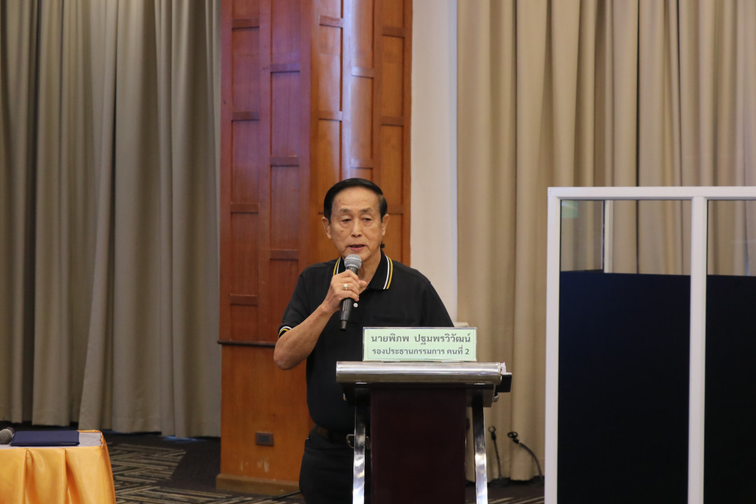 รูปภาพกิจกรรม สหกรณ์ออมทรัพย์การสื่อสารแห่งประเทศไทย กิจกรรม จัดประชุมสัมมนาสมาชิก/ผู้เกษียณส่วนภูมิภาค เขต 2 จังหวัดระยอง ประจำปี 2569 4