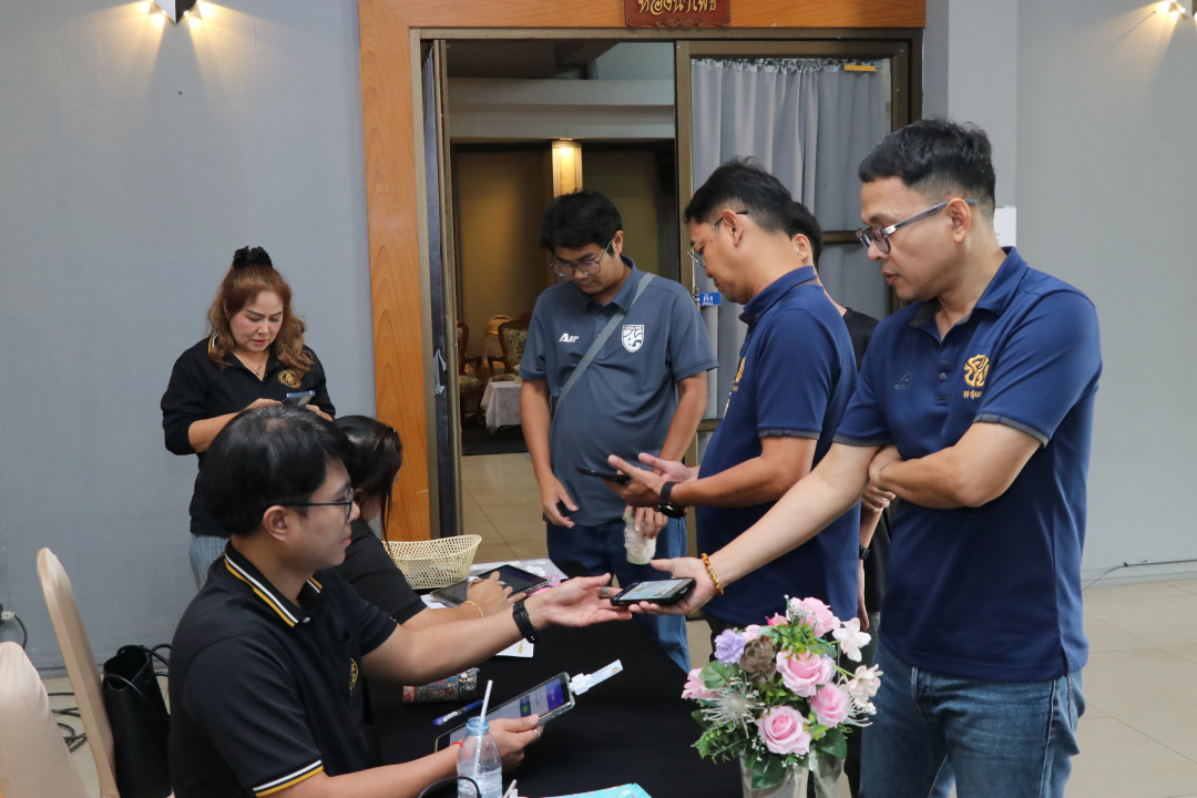 รูปภาพกิจกรรม สหกรณ์ออมทรัพย์การสื่อสารแห่งประเทศไทย กิจกรรม จัดประชุมสัมมนาสมาชิก/ผู้เกษียณส่วนภูมิภาค เขต 3 จังหวัดบุรีรัมย์ ประจำปี 2569 0