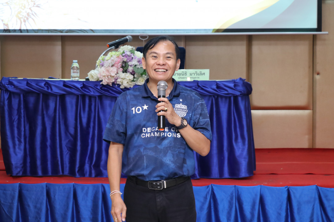 รูปภาพกิจกรรม สหกรณ์ออมทรัพย์การสื่อสารแห่งประเทศไทย กิจกรรม จัดประชุมสัมมนาสมาชิก/ผู้เกษียณส่วนภูมิภาค เขต 3 จังหวัดบุรีรัมย์ ประจำปี 2569 10
