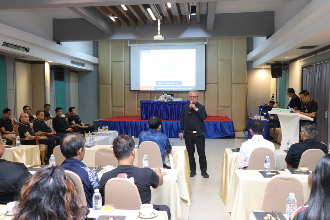 รูปภาพกิจกรรม สหกรณ์ออมทรัพย์การสื่อสารแห่งประเทศไทย กิจกรรม จัดประชุมสัมมนาสมาชิก/ผู้เกษียณส่วนภูมิภาค เขต 3 จังหวัดบุรีรัมย์ ประจำปี 2569 18