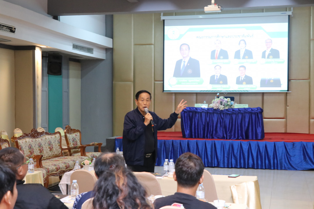 รูปภาพกิจกรรม สหกรณ์ออมทรัพย์การสื่อสารแห่งประเทศไทย กิจกรรม จัดประชุมสัมมนาสมาชิก/ผู้เกษียณส่วนภูมิภาค เขต 3 จังหวัดบุรีรัมย์ ประจำปี 2569 21