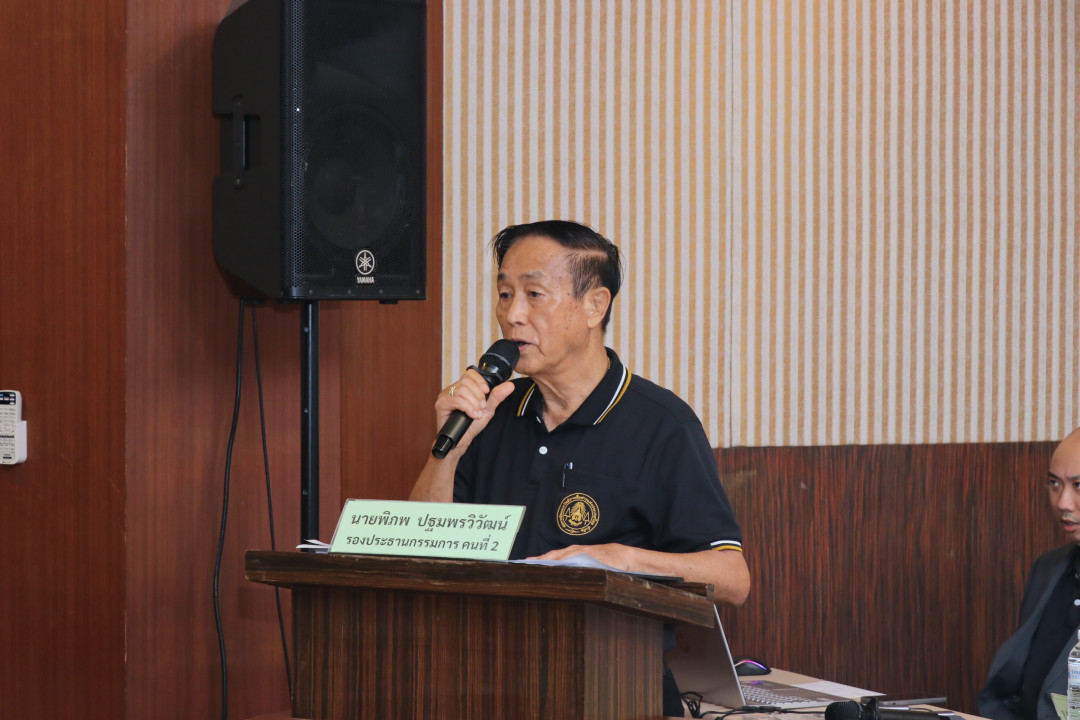 รูปภาพกิจกรรม สหกรณ์ออมทรัพย์การสื่อสารแห่งประเทศไทย กิจกรรม จัดประชุมสัมมนาสมาชิก/ผู้เกษียณส่วนภูมิภาค เขต 9 จังหวัดสตูล ประจำปี 2569 4