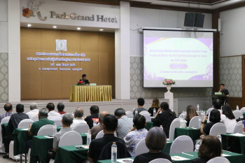 ภาพกิจกรรม กิจกรรม จัดประชุมสัมมนาสมาชิก/ผู้เกษียณส่วนภูมิภาค เขต 8 จังหวัดสุราษฎร์ธานี ประจำปี 2569