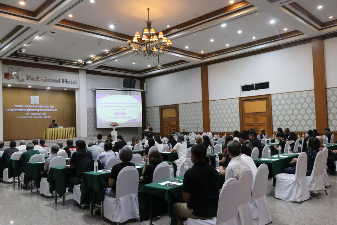 รูปภาพกิจกรรม สหกรณ์ออมทรัพย์การสื่อสารแห่งประเทศไทย กิจกรรม จัดประชุมสัมมนาสมาชิก/ผู้เกษียณส่วนภูมิภาค เขต 8 จังหวัดสุราษฎร์ธานี ประจำปี 2569 1