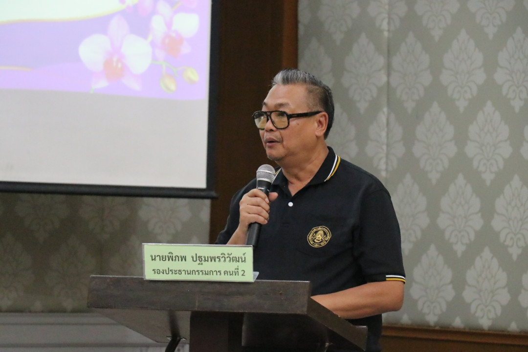รูปภาพกิจกรรม สหกรณ์ออมทรัพย์การสื่อสารแห่งประเทศไทย กิจกรรม จัดประชุมสัมมนาสมาชิก/ผู้เกษียณส่วนภูมิภาค เขต 8 จังหวัดสุราษฎร์ธานี ประจำปี 2569 7