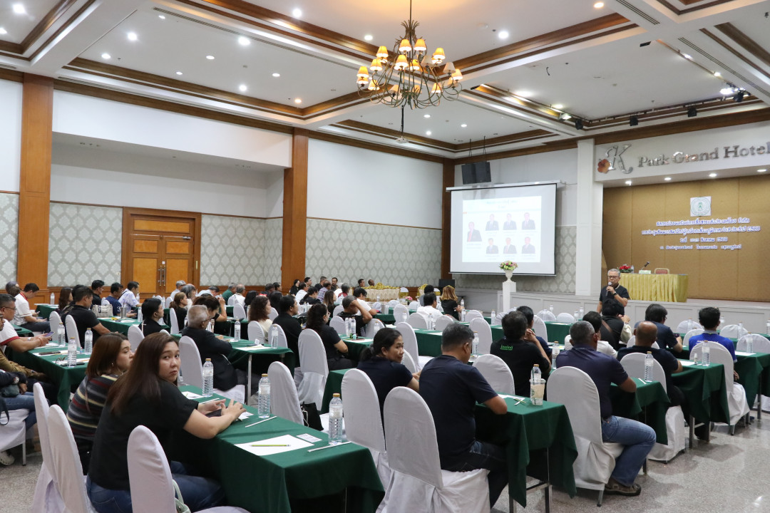 รูปภาพกิจกรรม สหกรณ์ออมทรัพย์การสื่อสารแห่งประเทศไทย กิจกรรม จัดประชุมสัมมนาสมาชิก/ผู้เกษียณส่วนภูมิภาค เขต 8 จังหวัดสุราษฎร์ธานี ประจำปี 2569 14