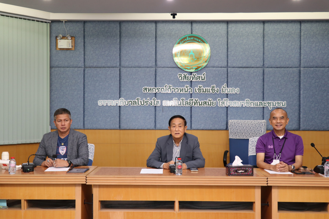 รูปภาพกิจกรรม สหกรณ์ออมทรัพย์การสื่อสารแห่งประเทศไทย กิจกรรม การทดสอบศูนย์รองรับเหตุฉุกเฉินและสำรองข้อมูลระบบคอมพิวเตอร์ประจำปี 2569 0