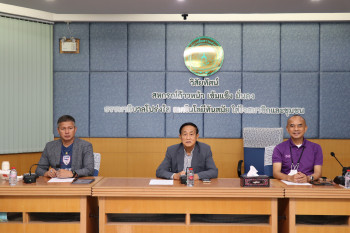 ภาพกิจกรรม กิจกรรม การทดสอบศูนย์รองรับเหตุฉุกเฉินและสำรองข้อมูลระบบคอมพิวเตอร์ประจำปี 2569