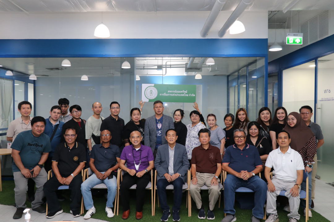 รูปภาพกิจกรรม สหกรณ์ออมทรัพย์การสื่อสารแห่งประเทศไทย กิจกรรม การทดสอบศูนย์รองรับเหตุฉุกเฉินและสำรองข้อมูลระบบคอมพิวเตอร์ประจำปี 2569 15