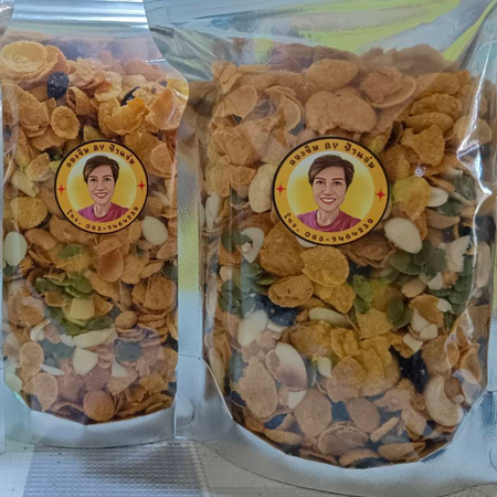 คอนเฟลค ใส่ถุงซิป ติดต่อโทร. 0639878554