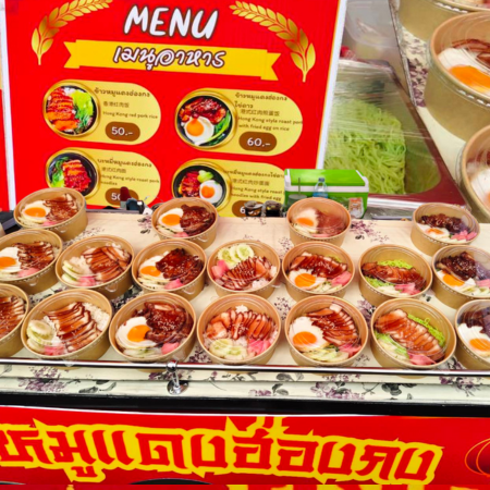 หมูแดงฮ่องกง ไก่แดงฮ่องกง มีข้าว บะหมี่ โทร.0942289141