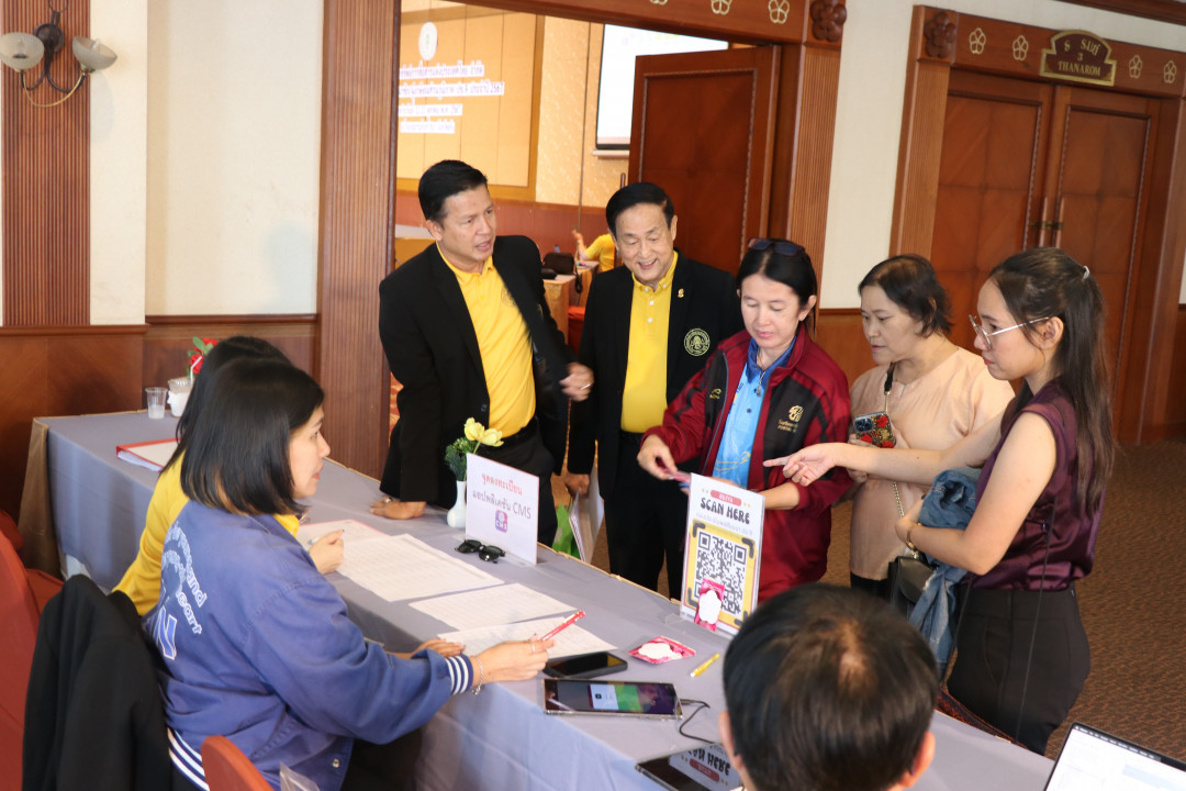 จัดประชุมสัมมนาสมาชิก/ผู้เกษียณส่วนภูมิภาค เขต 9 จังหวัดตรัง ประจำปี 2567 ภาพที่ 2