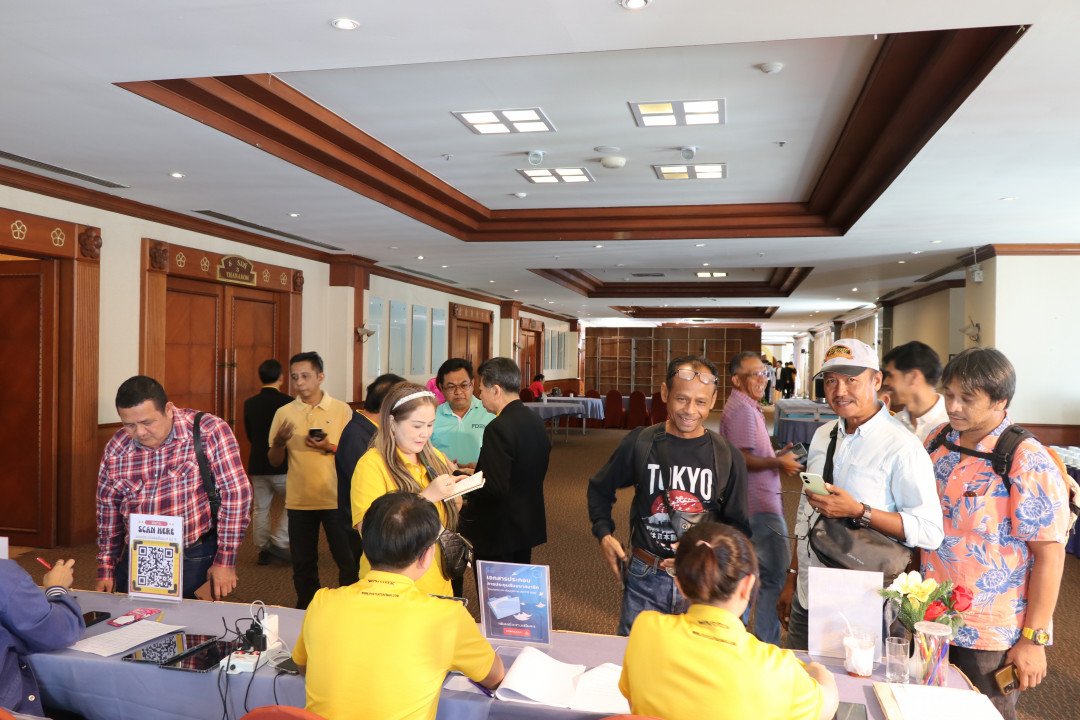 จัดประชุมสัมมนาสมาชิก/ผู้เกษียณส่วนภูมิภาค เขต 9 จังหวัดตรัง ประจำปี 2567 ภาพที่ 3