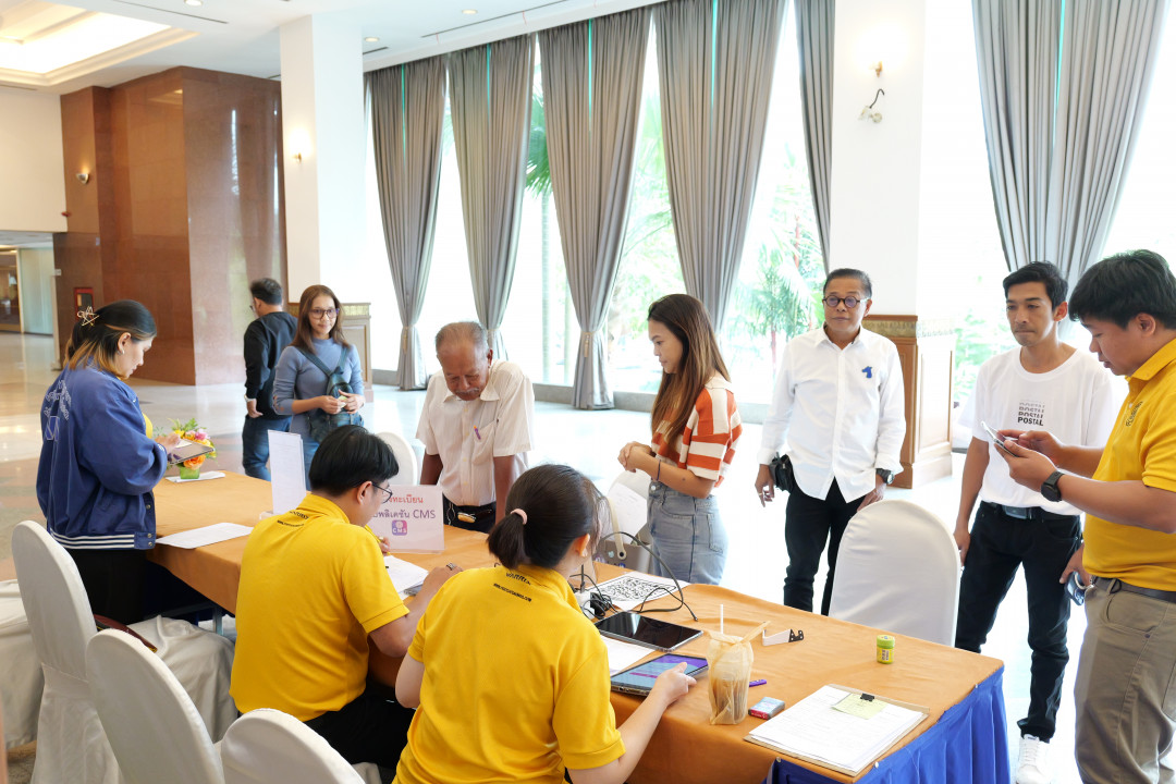 กิจกรรม จัดประชุมสัมมนาสมาชิก/ผู้เกษียณส่วนภูมิภาค เขต 8 ประจำปี 2567