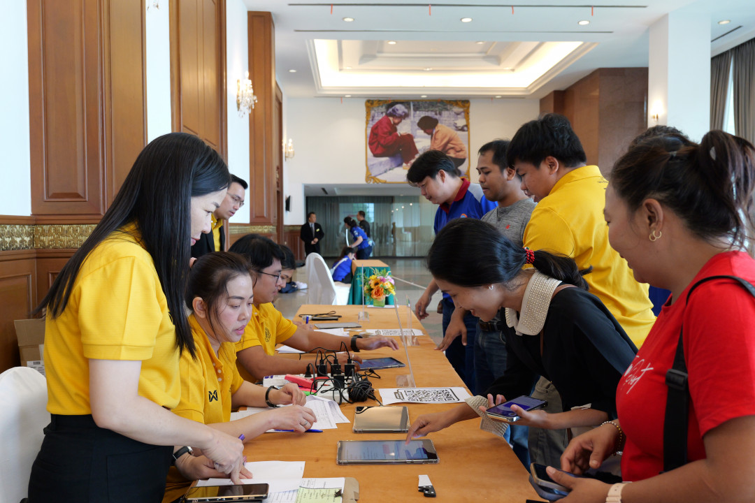 จัดประชุมสัมมนาสมาชิก/ผู้เกษียณส่วนภูมิภาค เขต 8 ประจำปี 2567 ภาพที่ 2