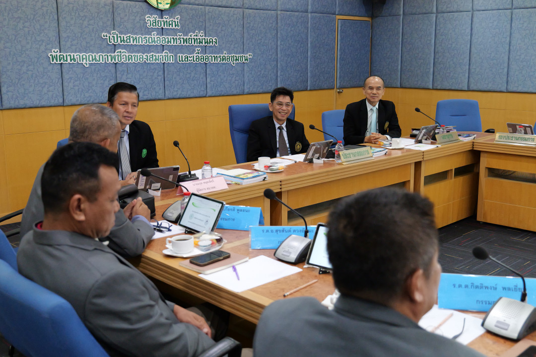 สหกรณ์ออมทรัพย์ตำรวจภูธรจังหวัดสระบุรี จำกัด เข้าเยี่ยมชมศึกษาดูงาน ด้านการบริหาร ด้านเทคโนโลยีแอพพลิเคชั่น และด้านกฎหมาย ภาพที่ 2