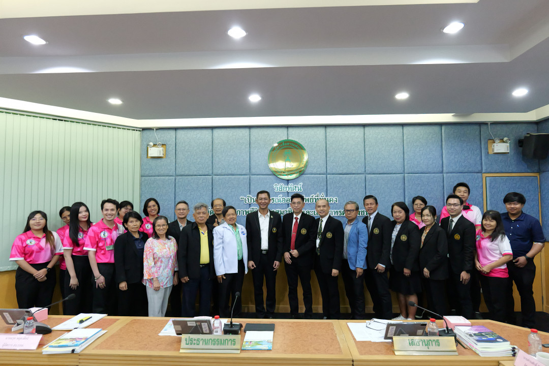 ภาพกิจกรรม สหกรณ์ออมทรัพย์การประปาส่วนภูมิภาค จำกัด  เข้าเยี่ยมชมศึกษาดูงาน ด้านการบริหาร ด้านสินเชื่อ และด้านกฎหมาย