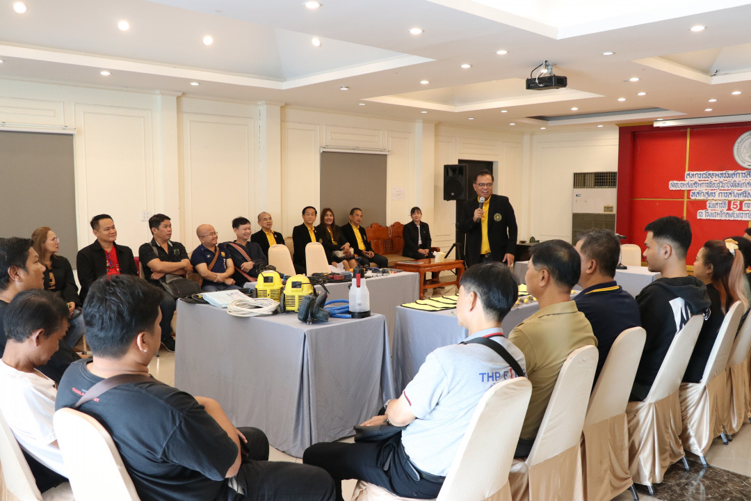 จัดประชุมสัมมนาสมาชิก/ผู้เกษียณส่วนภูมิภาค เขต 1 จังหวัดสิงห์บุรี ประจำปี 2568 ภาพที่ 1