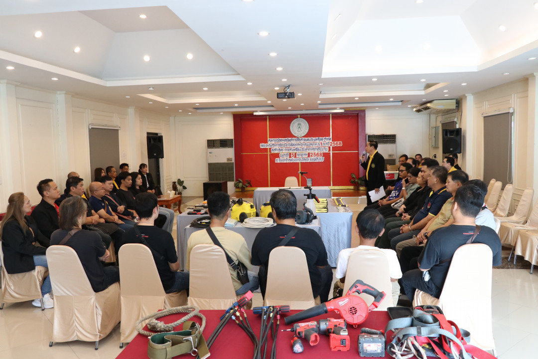 จัดประชุมสัมมนาสมาชิก/ผู้เกษียณส่วนภูมิภาค เขต 1 จังหวัดสิงห์บุรี ประจำปี 2568 ภาพที่ 2