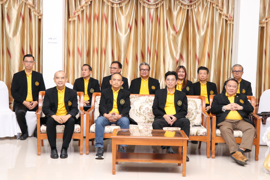 จัดประชุมสัมมนาสมาชิก/ผู้เกษียณส่วนภูมิภาค เขต 10 จังหวัดสกลนคร ประจำปี 2567 ภาพที่ 2
