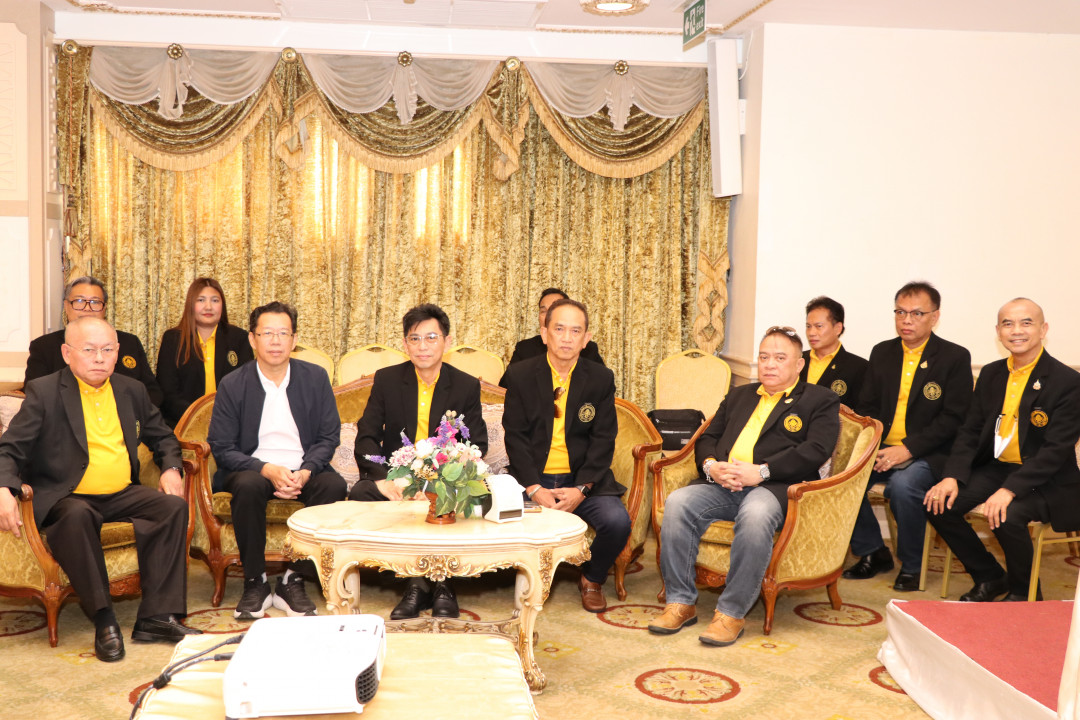 กิจกรรม จัดประชุมสัมมนาสมาชิก/ผู้เกษียณส่วนภูมิภาค เขต 7 จังหวัดสมุทรสงคราม  ประจำปี 2567