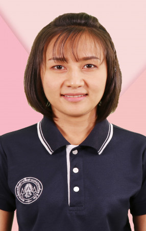 ภาพ นางสาวจีรณา สุขเกษม