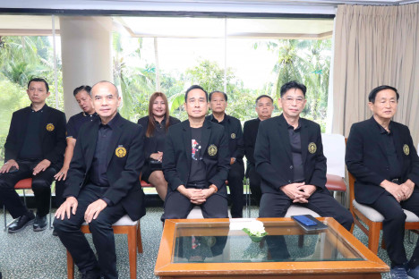 จัดประชุมสัมมนาสมาชิก/ผู้เกษียณส่วนภูมิภาค เขต 8 จังหวัดกระบี่ ประจำปี 2568 ภาพที่ 3