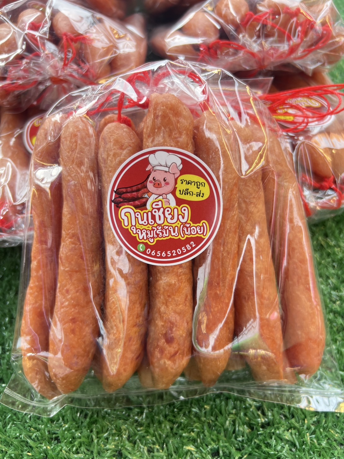 กุนเชียงหมู-กุนเชียงปลา-มันน้อยหวานน้อย ภาพที่ 1